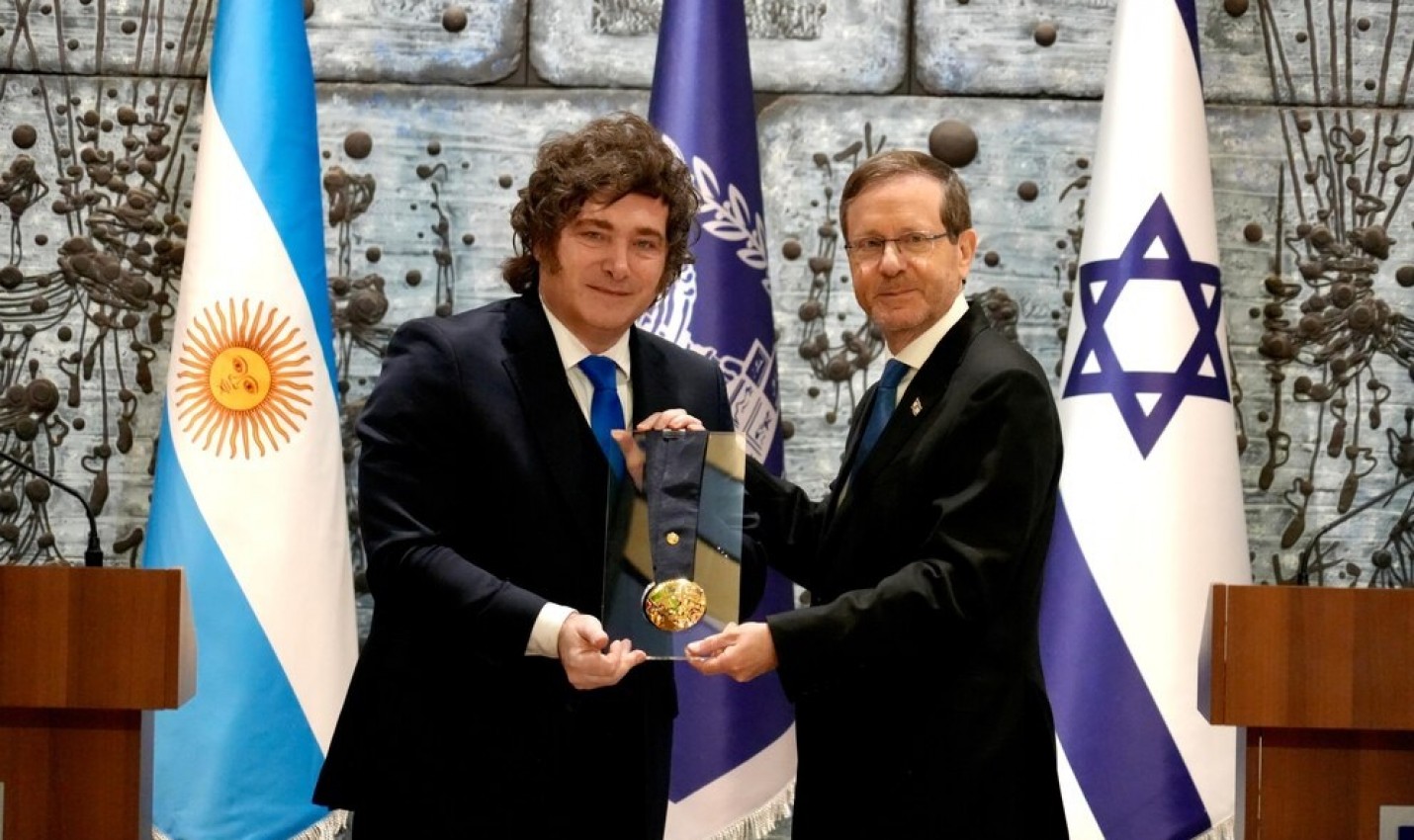 Milei en Israel: Medalla de Honor, Doctorado y un fuerte discurso contra el socialismo